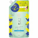 【単品】クラシエホームプロダクツ販売 いち髪 カラーケア&ベーストリートメントin シャンプー 詰替用2回分(代引不可)