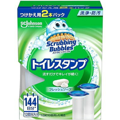 【商品説明】●スタンプするだけで流すたびに洗浄・防汚成分が便器全体に広がる！●12日間お掃除いらずでキレイが長続き！商品区分：全成分：界面活性剤(32% ポリオキシエチレンアルキルエーテル)、溶剤、香料メーカー名：ジョンソン生産国：メキシコ内容量：2本【代引きについて】こちらの商品は、代引きでの出荷は受け付けておりません。【送料について】北海道、沖縄、離島は送料を頂きます。