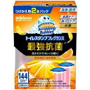 【3個セット】ジョンソン スクラビングバブル トイレスタンプフレグランス最強抗菌クリスピーシトラス 替え2P(代引不可)【送料無料】