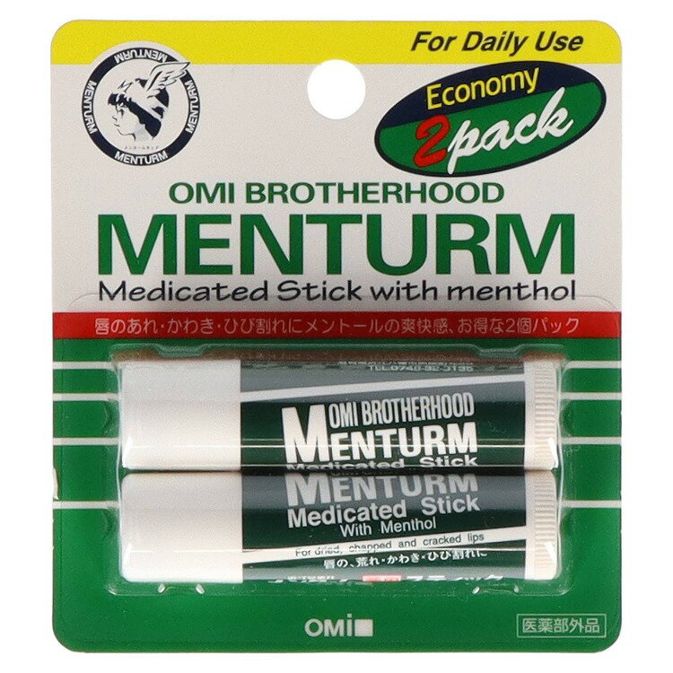 【24個セット】近江兄弟社 2Pメンターム レギュラーリップ(代引不可)【送料無料】
