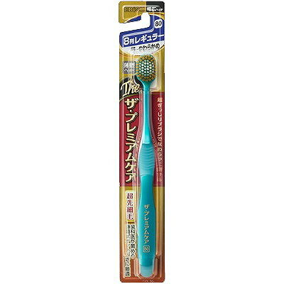 【18個セット】エビス B-3621SS ザ・プレミアムケア 8列レギュラー 特にやわらかめ(代引不可)【送料無料】