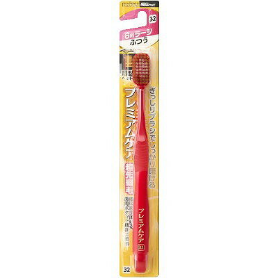 樂天商城 - 【4個セット】エビス B-3602M プレミアムケアハブラシ・6列ラージ ふつう(代引不可)