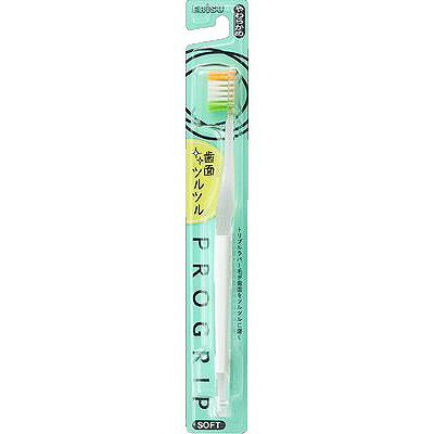 【10個セット】エビス B-8089S プログリップハブラシTYPE2 やわらかめ(代引不可)【送料無料】