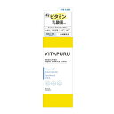 【2個セット】コーセーコスメポート ビタプル リペア エッセンスローション(代引不可)【送料無料】
