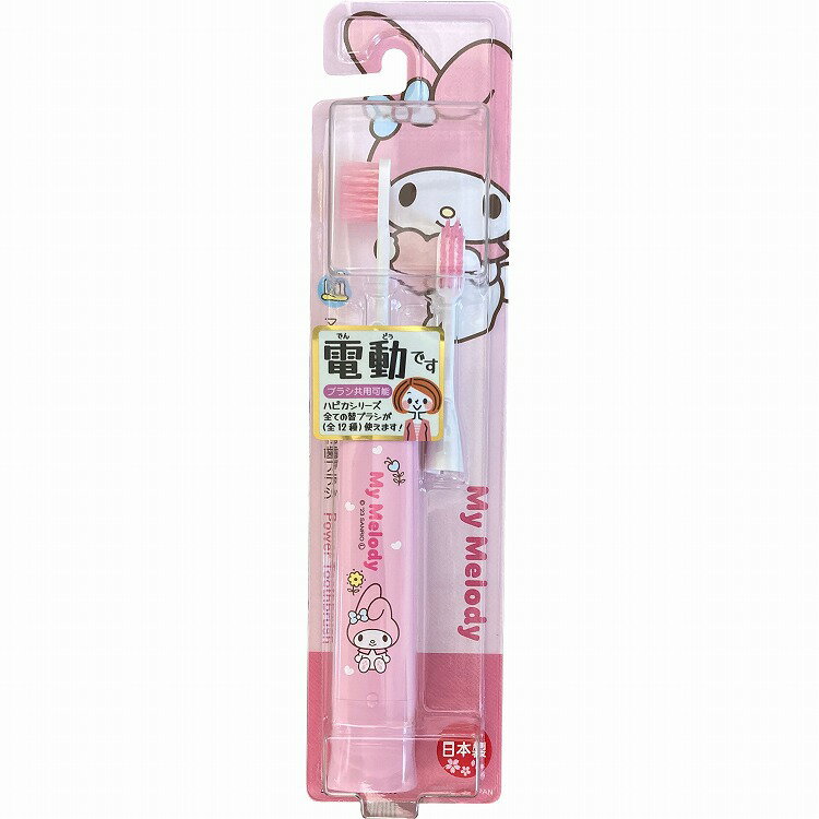 【4個セット】ミニマム マイメロディハピカ DBK-5PMM(代引不可)【送料無料】