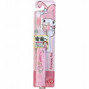 【7個セット】ミニマム マイメロディハピカ DBK-5PMM(代引不可)【送料無料】(2)