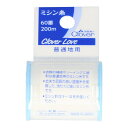 【25個セット】クロバー CL63539 Hミシン糸 普通地用 生成(代引不可)【送料無料】