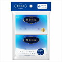 【3個セット】大王製紙 エリエールぜい沢保湿(ポケット)14W4P(代引不可)(3)