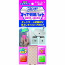 【単品】アイン 浴室の鏡用 ダイヤ研磨パッド E(代引不可)(3)