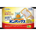 【単品】エステー 貼らないオンパックス10P(代引不可)