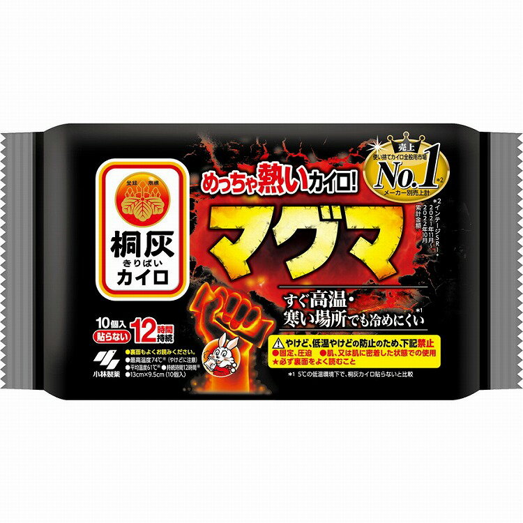 【商品説明】●すぐに高温になり、屋外で冷めにくい屋外専用の貼らないタイプのカイロ●冬場の屋外作業時やゴルフ、スポーツ観戦に適しています●最高温度74℃／平均温度61℃／12時間持続商品区分：全成分：メーカー名：小林製薬生産国：日本内容量：1...