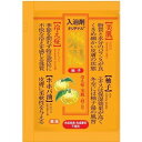 【4個セット】オリヂナル オリヂナル薬湯 ユズ 30g(代引不可)(4)