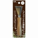【27個セット】貝印 ヘアブラシのお掃除ブラシ(代引不可)【送料無料】(4)