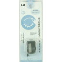 【13個セット】貝印 HK0360シャープナー(代引不可)【送料無料】