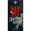 【22個セット】カメヤマ 和ろうそく1号5 朱 箱入(代引不可)【送料無料】