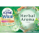 【2個セット】白元アース HERSバスラボ W保湿 HerbaL Aroma 12錠入(代引不可)