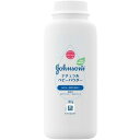 【単品】中央物産 ジョンソンナチュラルベビーパウダー100g(代引不可)