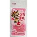 【単品】アイセン 泡立ち・水切れスポンジ ソフト(代引不可)(3)
