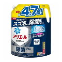 【単品28個セット】 P&G アリエールジェル除菌プラス つめかえ超ウルトラジャンボサイズ(代引不可)【送料無料】