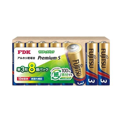 【単品8個セット】 FDK FUJITSU PremiumSサスティナパック単3・8個 LR6PS(8SP)(代引不可)【送料無料】