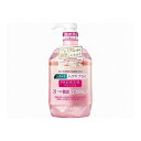 【3個セット】 ライオン システマ ハグキプラス プレミアム デンタルリンス エレガントフルーティミント 900ml×3個(代引不可)【送料無料】
