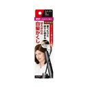 【単品5個セット】 ダリヤ サロンドプロカラーオンリタッチ白髪かくし ナチュラルブラウン 15ML 医薬部外品(代引不可)【メール便(ゆうパケット)】【送料無料】