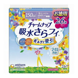 【単品6個セット】 ユニチャーム チャームナップ長時間安心用26枚×6個(代引不可)【送料無料】