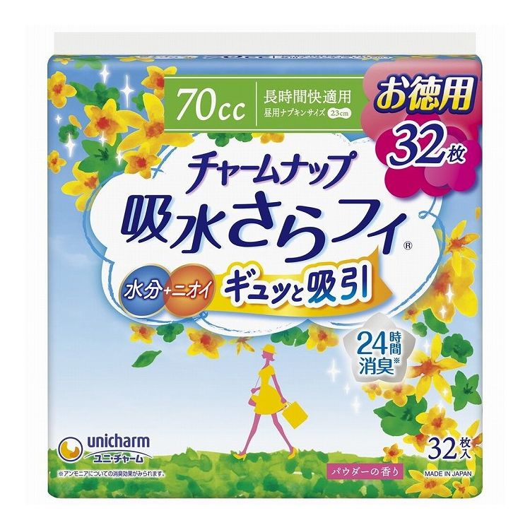 ��ñ��6�ĥ��åȡ� ��˥��㡼�� ���㡼��ʥå�Ĺ���ֲ�Ŭ��32���6��(����Բ�)������̵����