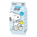日本製紙クレシア スコッティ ウェットティシュー 除菌 アルコールタイプ スヌーピー 30枚(代引不可)(3)