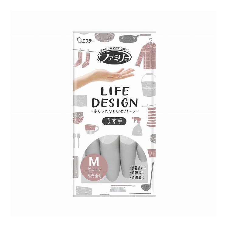 【単品5個セット】 エステー ファミリー ビニールうす手 ライフデザイン M グレー(代引不可)