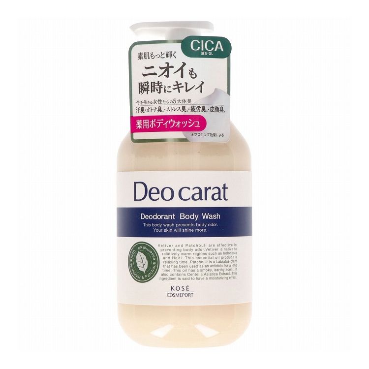 【商品説明文】ニオイの発生・ニキビも防ぐ薬用ボディウォッシュ。ぜいたく保湿成分を配合しくすみもケア。しっとり輝く素肌に。心ほぐれるアロマティックフローラルの香り。商品区分：医薬部外品成分：配合成分；サリチル酸※、グリチルリチン酸ジカリウム※、精製水、ミリスチン酸、エタノール、パルミチン酸、水酸化カリウム、ジステアリン酸エチレングリコール、濃グリセリン、オウゴンエキス、チャエキス(1)、ヒアルロン酸ナトリウム(2)、水溶性コラーゲン液(a)、水溶性ツボクサエキス、1,3-ブチレングリコール、エデト酸三ナトリウム、エデト酸二ナトリウム、ジブチルヒドロキシトルエン、ヒドロキシプロピルメチルセルロース、ヤシ油脂肪酸カリウム液、塩化ジメチルジアリルアンモニウム・アクリルアミド共重合体液、高重合ポリエチレングリコール、硫酸アルミニウムカリウム、フェノキシエタノール、安息香酸ナトリウム、香料※；有効成分 無印；その他の成分メーカー名：コーセーコスメポート原産国：日本内容量：450ml【代引きについて】こちらの商品は、代引きでの出荷は受け付けておりません。【送料について】北海道、沖縄、離島は送料を頂きます。