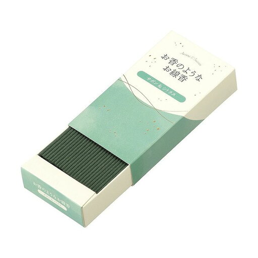 【単品25個セット】 カメヤマ お香のようなお線香 サボン&シトラス(代引不可)【送料無料】 【単品25個セット】 カメヤマ お香のようなお線香 サボン&シトラス(代引不可)【送料無料】