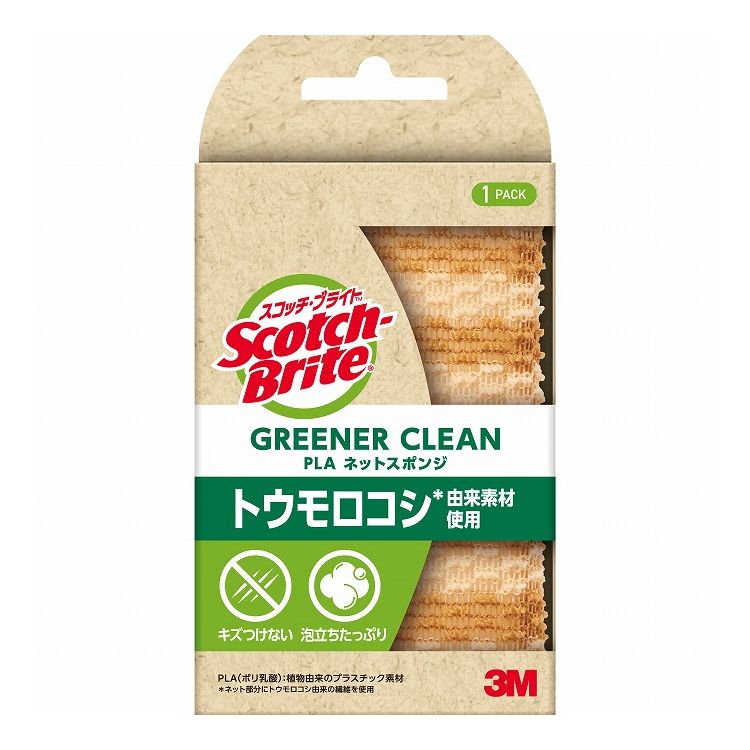 【単品28個セット】 スリーエムジャパン スコッチ・ブライト グリーナークリーン PLAネットスポンジ GC-PLA NET(代引不可)【送料無料】