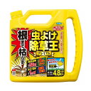 【単品25個セット】 フマキラー カダン根まで枯らす虫よけ除草王プレミアム4.8L(代引不可)【送料無料】
