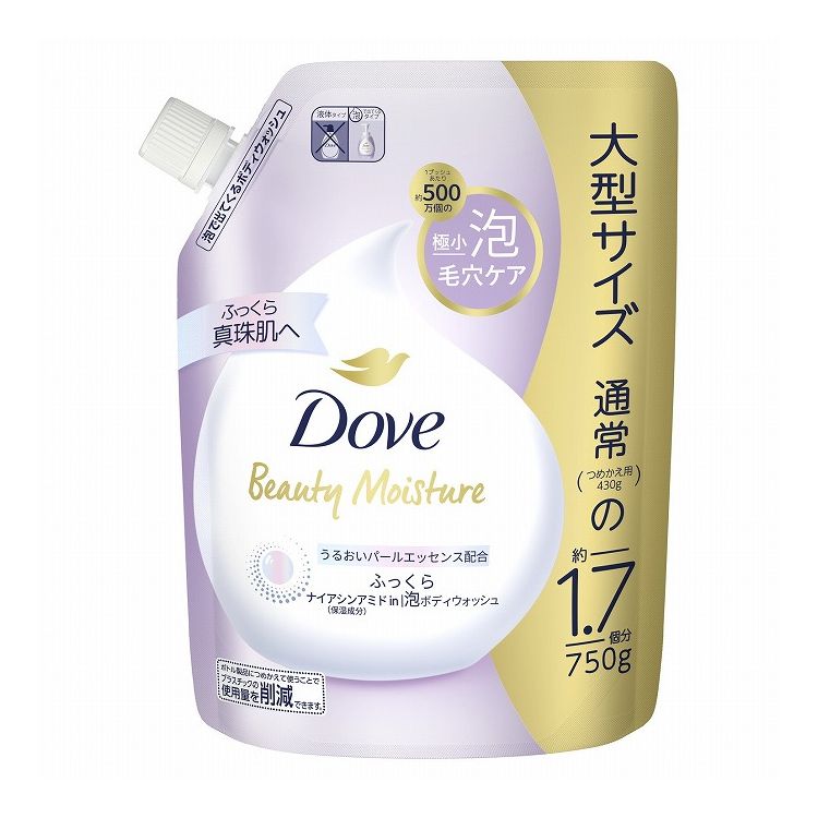 【単品22個セット】 ユニリーバ・ジャパン ダヴ ビューティーモイスチャー 泡ボディウォッシュ ふっくら つめかえ用 750g(代引不可)【送料無料】