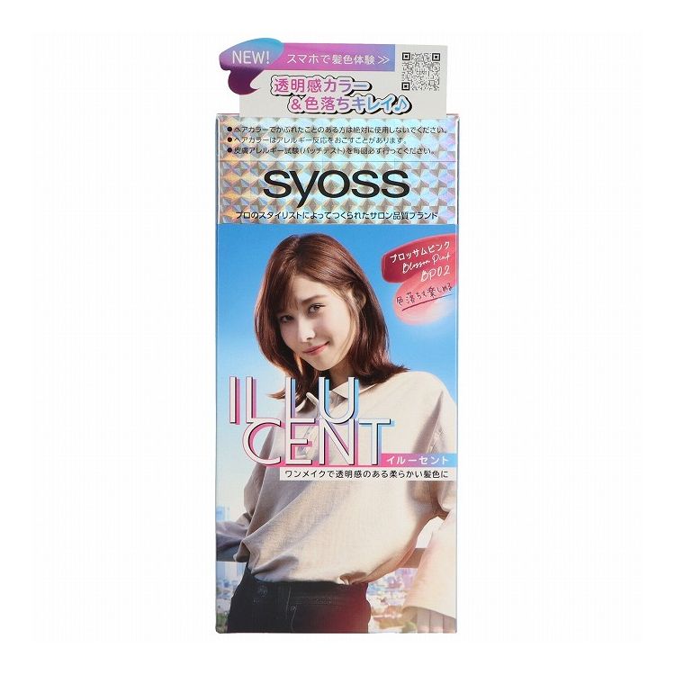 【商品説明文】ワンメイクで透明感のある染め上がりと色落ちまでキレイに楽しめる「サイオス イルーセント」。日本人の髪のために開発したイルーセント カラー処方が染料をしっかり髪の芯まで届け、透明感のある柔らかい髪色に。サロンの技術を取り入れたカラーロックテクノロジー。透明感をキープしながら髪色がゆっくり落ちるから、髪色の変化もキレイに楽しめる。カラーセーブ ヘアトリートメント付きでダメージを補修し染料の流出を防ぐ。商品区分：医薬部外品成分：サイオス ihc bp02有効成分：5‐アミノオルトクレゾール、塩酸2,4‐ジアミノフェノキシエタノール、パラアミノフェノール、硫酸トルエン‐2,5‐ジアミンその他の成分：セトステアリルアルコール、流動パラフィン、ステアルトリモニウムクロリド、イソプロパノール、アミノエチルアミノプロピルメチルシロキサン・ジメチルシロキサン共重合体、塩化ジメチルジアリルアンモニウム・アクリル酸共重合体液、加水分解ケラチン液、濃グリセリン、エデト酸塩、無水亜硫酸na、アスコルビン酸、poeステアリルエーテル、poeセトステアリルエーテル、強アンモニア水、香料デベロパー s有効成分：過酸化水素水その他の成分：アルキル(8〜16)グルコシド、ステアリルアルコール、ラウレス硫酸na、フェノキシエタノール、オクチルドデカノール、セタノール、ヒドロキシエタンジホスホン酸液、ピロリン酸naサイオス カラーセーブ ヘアトリートメント成分：水、セテアリルアルコール、炭酸ジカプリリル、ジメチコン、ベヘントリモニウムクロリド、ジステアロイルエチルヒドロキシエチルモニウムメトサルフェート、加水分解ケラチン(羊毛)、ラウロイルグルタミン酸ジ(フィトステリル/オクチルドデシル)、野菜油、アマナズナ種子油、オプンチアフィクスインジカ種子油、ステアルジモニウムヒドロキシプロピル加水分解ケラチン(羊毛)、アンズ核油、パンテノール、ベタイン、ソルビトール、pca‐na、セリン、グリシン、グルタミン酸、アラニン、アルギニン、リシン、トレオニン、プロリン、乳酸、水酸化ca、イソステアロイル加水分解コラーゲンampd、ステアラミドプロピルジメチルアミン、セトリモニウムクロリド、アモジメチコン、ビスアミノpeg/ppg‐41/3アミノエチルpg‐プロピルジメチコン、ポリクオタニウム‐10、テトライソステアリン酸ペンタエリスリチル、ジカプリリルエーテル、デシルグルコシド、オレイン酸グリセリル、クエン酸、イソプロパノール、エタノール、フェノキシエタノール、メチルパラベン、香料メーカー名：ヘンケルジャパン原産国：タイ内容量：1個【代引きについて】こちらの商品は、代引きでの出荷は受け付けておりません。【送料について】北海道、沖縄、離島は送料を頂きます。