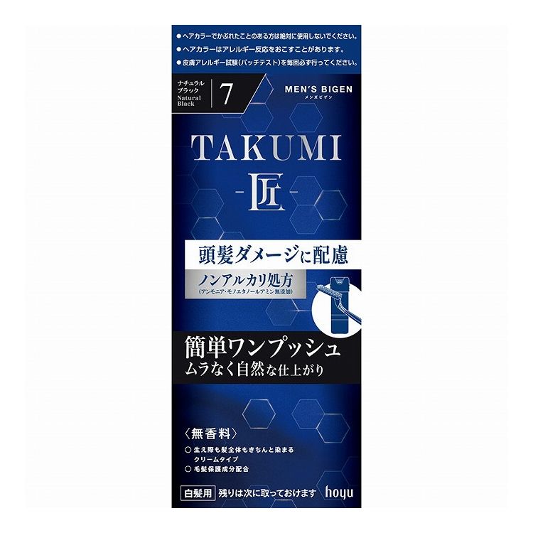 【商品説明文】メンズビゲンから「頭髪ダメージに配慮」した男性白髪用ヘアカラーが新登場！ノンアルカリ処方の中性タイプのヘアカラーでムラなく自然な仕上がり。「ワンプッシュ」で使い方簡単。無香料タイプ。全3色商品区分：医薬部外品成分：(1剤)有効成分：トルエン-2,5-ジアミン、パラアミノフェノール、パラフェニレンジアミン、メタアミノフェノール、レゾルシン その他の成分：peg-8、poeオレイルエーテル、poeステアリルエーテル、アスコルビン酸、エチルヘキサン酸セチル、エデト酸塩、海藻エキス-1、グリチルリチン酸2k、ステアリルアルコール、ステアリン酸、ステアルトリモニウムクロリド、セタノール、センブリエキス、タウリン、テアニン、マイクロクリスタリンワックス、無水亜硫酸na、無水エタノール、ラノリン、黄20 (2剤)有効成分：過酸化水素水 その他の成分：hedta・3na液、poeステアリルエーテル、poeセチルエーテル、スズ酸na、ステアリルアルコール、ステアルトリモニウムクロリド、フェノキシエタノール、ベヘニルアルコール、流動パラフィン、りん酸メーカー名：ホーユー原産国：日本内容量：1個【代引きについて】こちらの商品は、代引きでの出荷は受け付けておりません。【送料について】北海道、沖縄、離島は送料を頂きます。