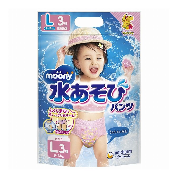 【単品28個セット】 ユニ・チャーム ムーニー水あそびパンツピンクL3枚(代引不可)【送料無料】