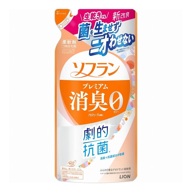 【単品10個セット】 ライオン ソフラン プレミアム消臭 アロマソープの香り つめかえ用 380ml(代引不可)【送料無料】