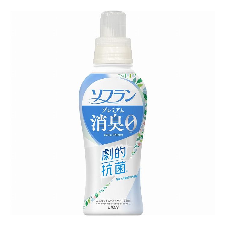 【単品9個セット】 ライオン ソフラン プレミアム消臭 ホワイトハーブアロマの香り 本体 510ml(代引不..