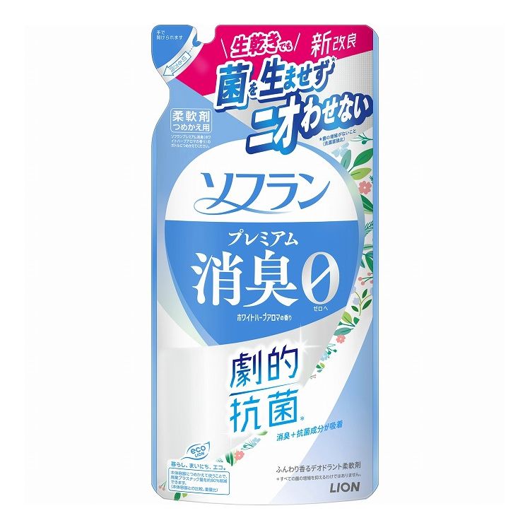 【単品24個セット】 ライオン ソフラン プレミアム消臭 ホワイトハーブアロマの香り つめかえ用 380ml(代引不可)【送料無料】