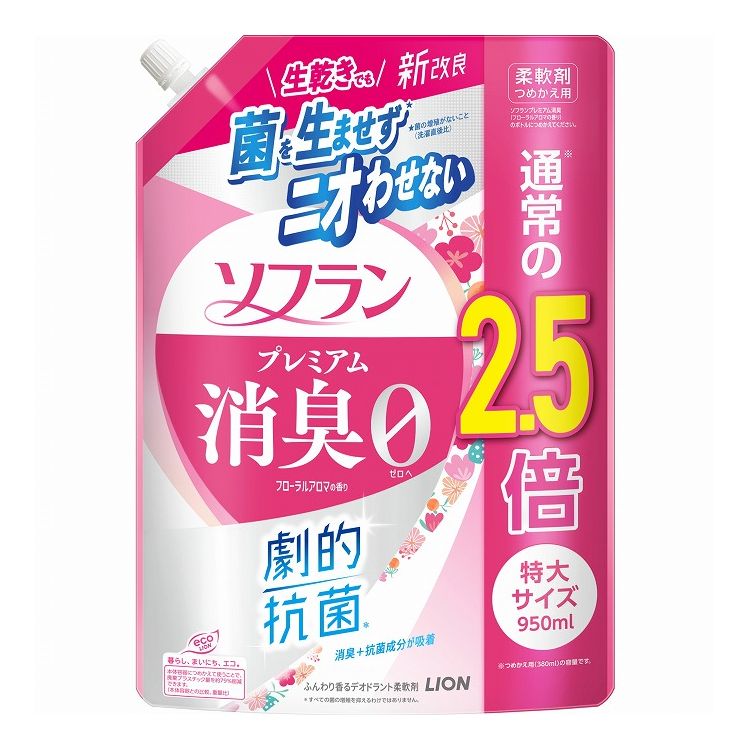 【単品3個セット】 ライオン ソフラン プレミアム消臭 フローラルアロマの香り つめかえ用特大 950ml(代引不可)【送料無料】
