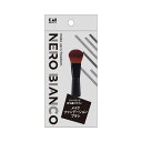 【単品4個セット】 貝印 KQ3506 NEROBIANCO メイクファンデーションブラシ(代引不可)【送料無料】