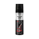 【単品28個セット】 バスクリン インセント 薬用育毛トニック ボリュームケア 190g(代引不可)【送料無料】