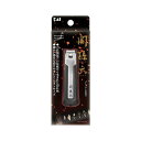 【単品27個セット】 貝印 HC3555 関孫六 プレミアム爪切りtype101S(代引不可)【送料無料】(4)