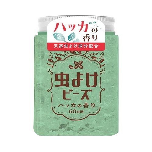 【単品21個セット】 ウエ・ルコ 虫よけビーズ2 60日用ハッカの香り(代引不可)【送料無料】 【単品21個セット】 ウエ・ルコ 虫よけビーズ2 60日用ハッカの香り(代引不可)【送料無料】