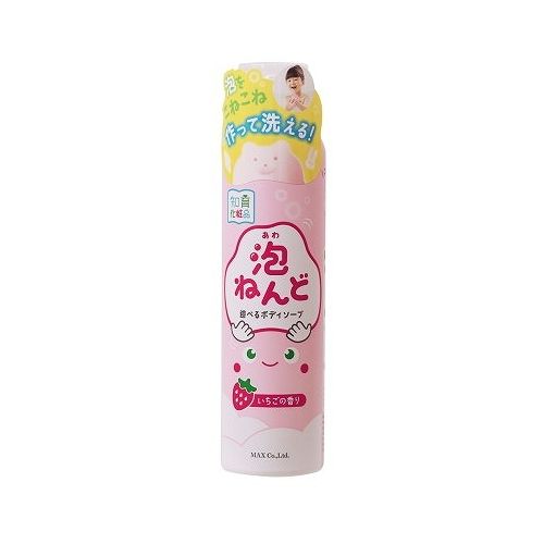 【単品20個セット】 マックス 泡ねんど 遊べるボディソープ いちごの香り(代引不可)【送料無料】