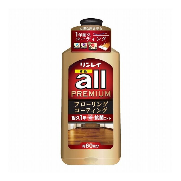 【商品説明文】高機能ウレタンコーティング被膜がuv塗装・鏡面塗装のフローリングにも高密着性・高耐水性を発揮し、はがれにくく床をしっかり保護します。抗菌成分配合により、衛生的な床面を維持します。 安心にこだわったワックスなので、お子様やペットのいるご家族におすすめです。強靭で柔軟性のあるコーティング膜がキズ・シミ・汚れからフローリングをしっかり保護します。【代引きについて】こちらの商品は、代引きでの出荷は受け付けておりません。【送料について】北海道、沖縄、離島は送料を頂きます。