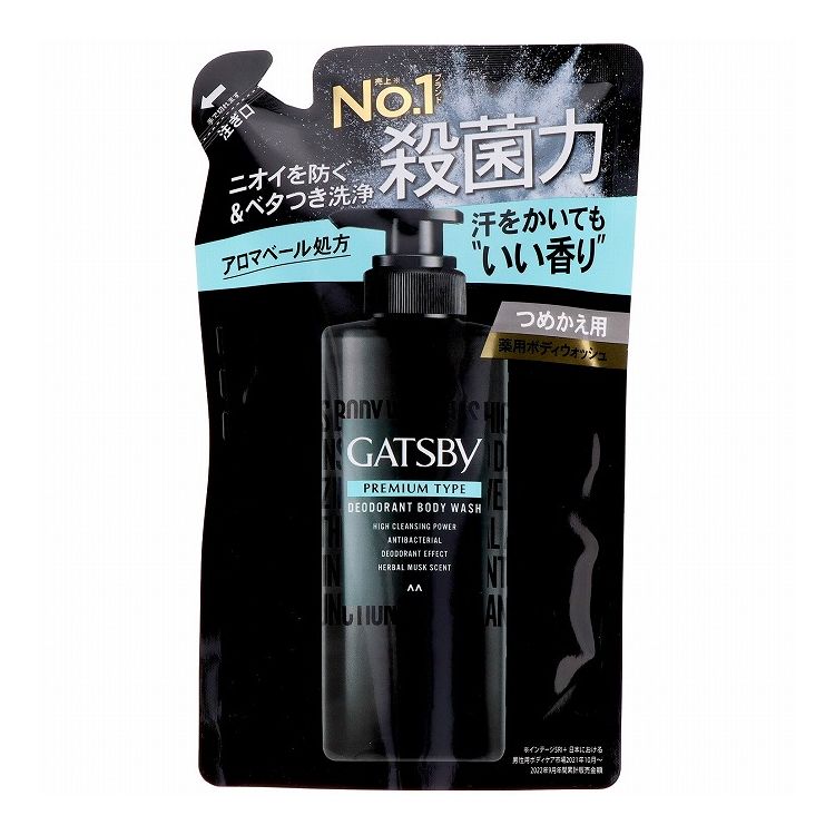 【単品17個セット】 マンダム ギャツビー プレミアムタイプデオドラントボディウォッシュ つめかえ用 (医薬部外品)(代引不可)【送料無料】