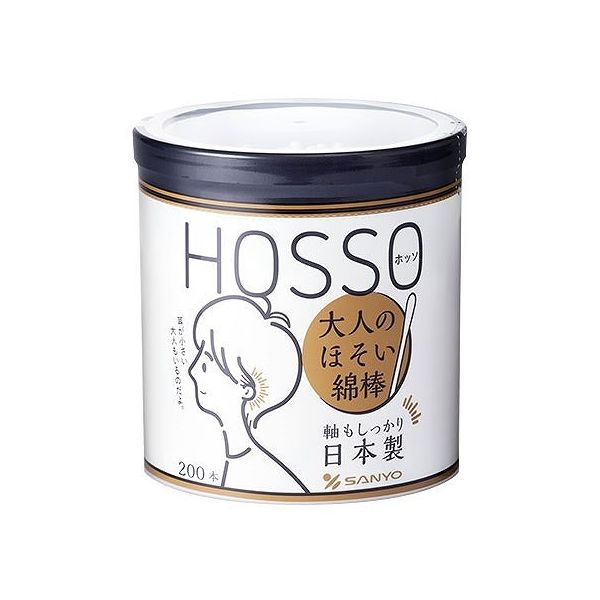 【単品6個セット】 山洋 HOSSO大人のほそい綿棒200本(代引不可)